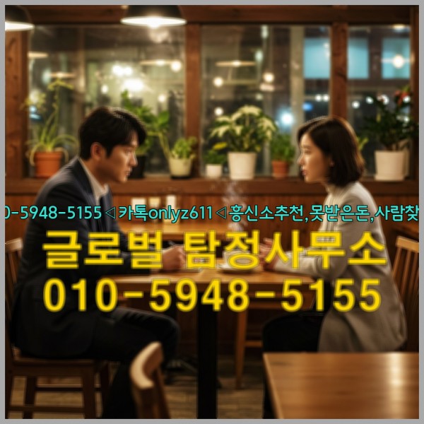 d5be5d99d36cbf7027768fbbb1ee7fa1_1751439279_01981.jpg